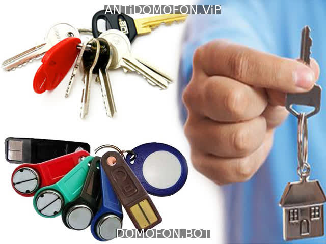 Код для открытия подъезда Грозный