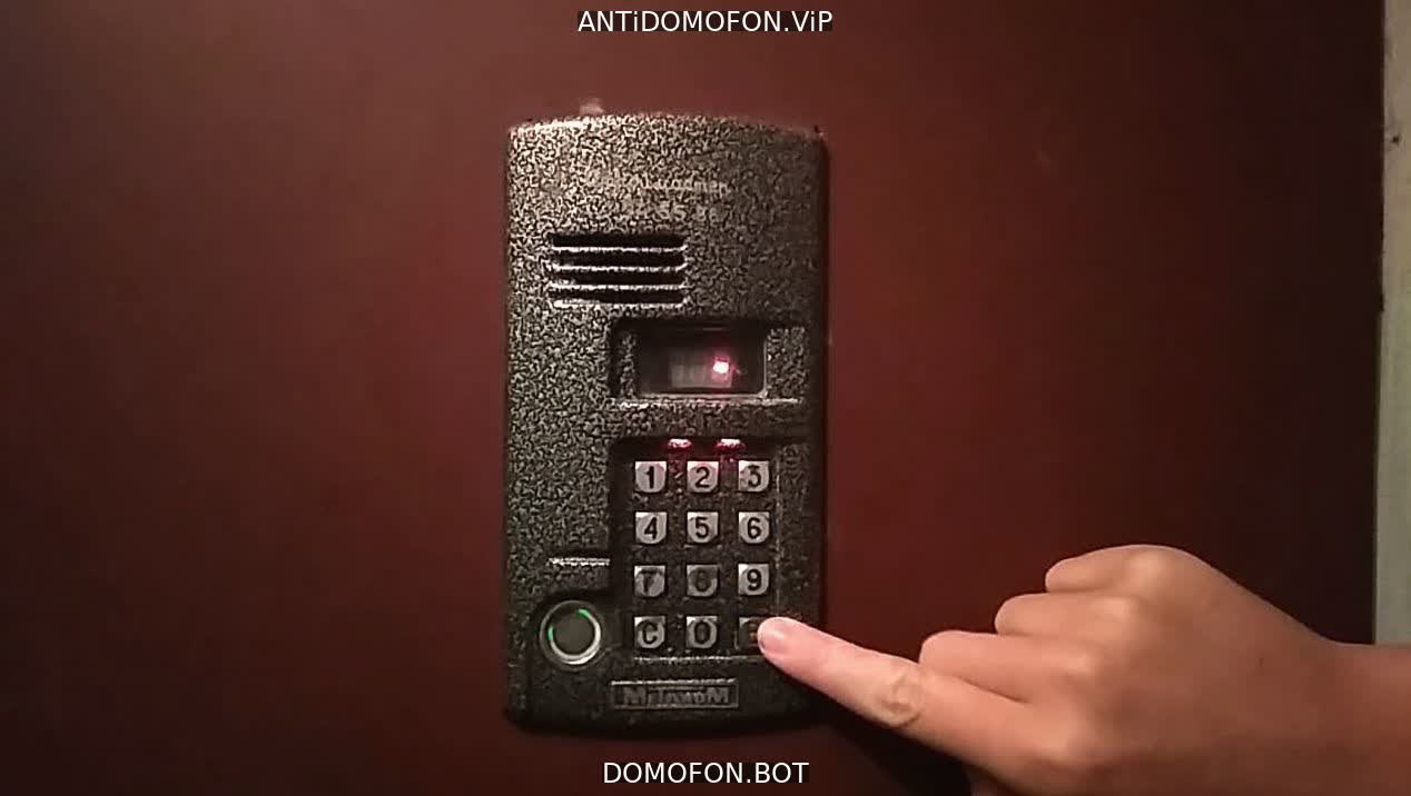 Код для открытия подъезда Грозный